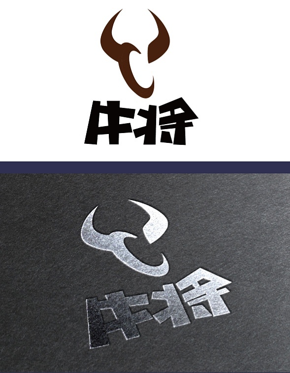 牛将标志|平面|logo|黎盼 - 原创作品 - 站酷 (zcool)