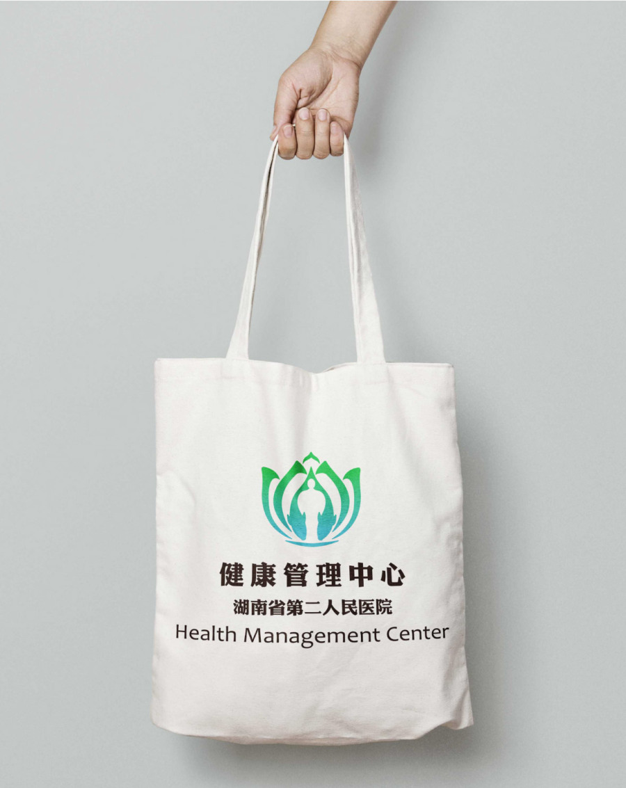 【市野品策】湖南省第二人民医院 LOGO设计