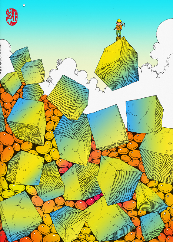 《开矿者》|商业插画|插画|莫云涵MYH - 原创设计作品 - 站酷 (ZCOOL)