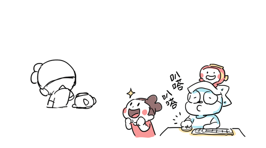 【微信表情】小鱼灯日常版