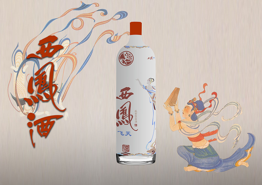 西凤飞天酒|包装|平面|V_玄米茶 - 原创设计作品