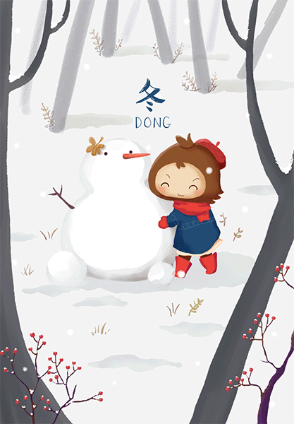 四季gif小插画,动态海报|插画|商业插画|水猫的香菇 -