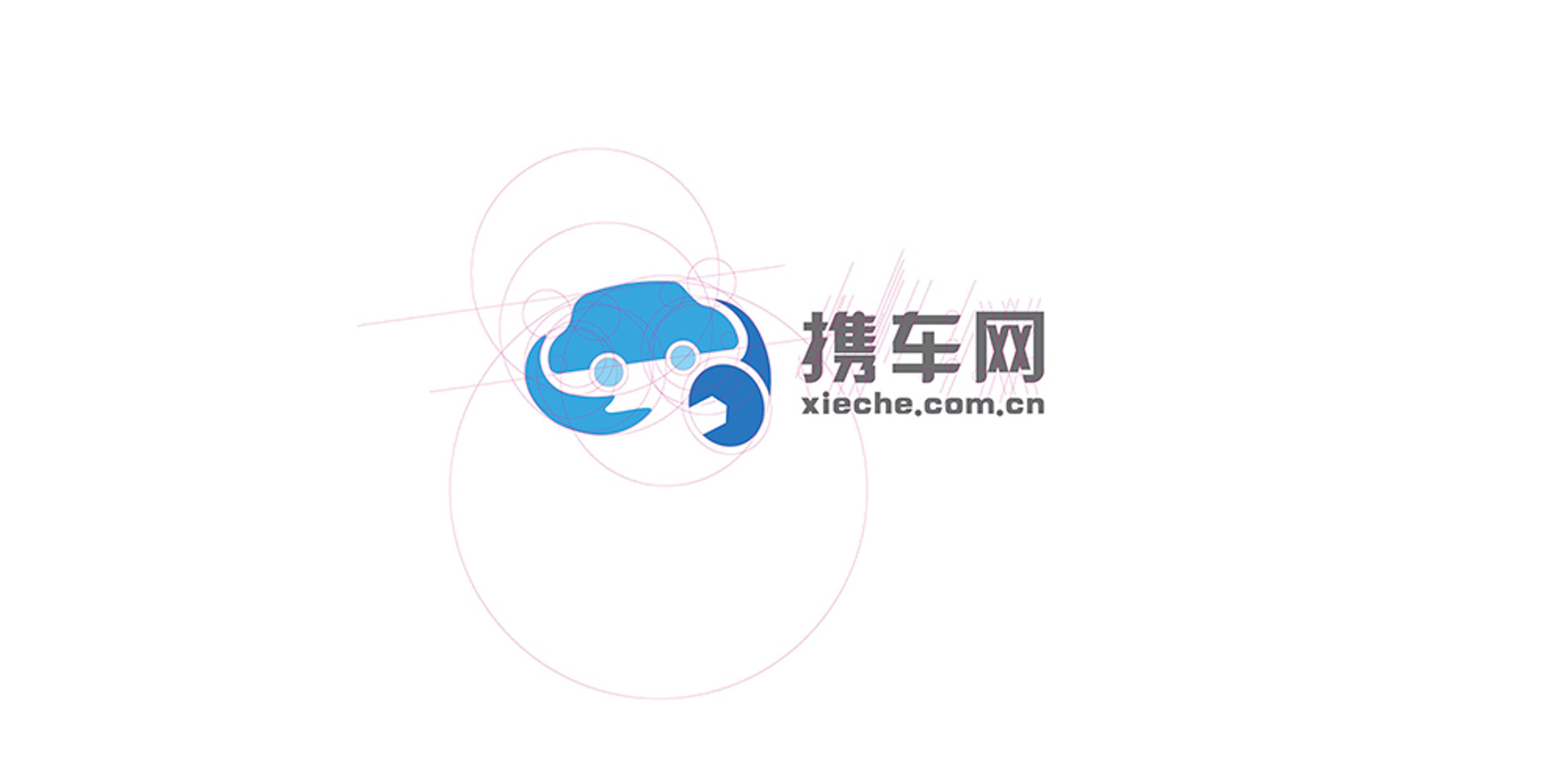 携车网互联网公司品牌logo设计