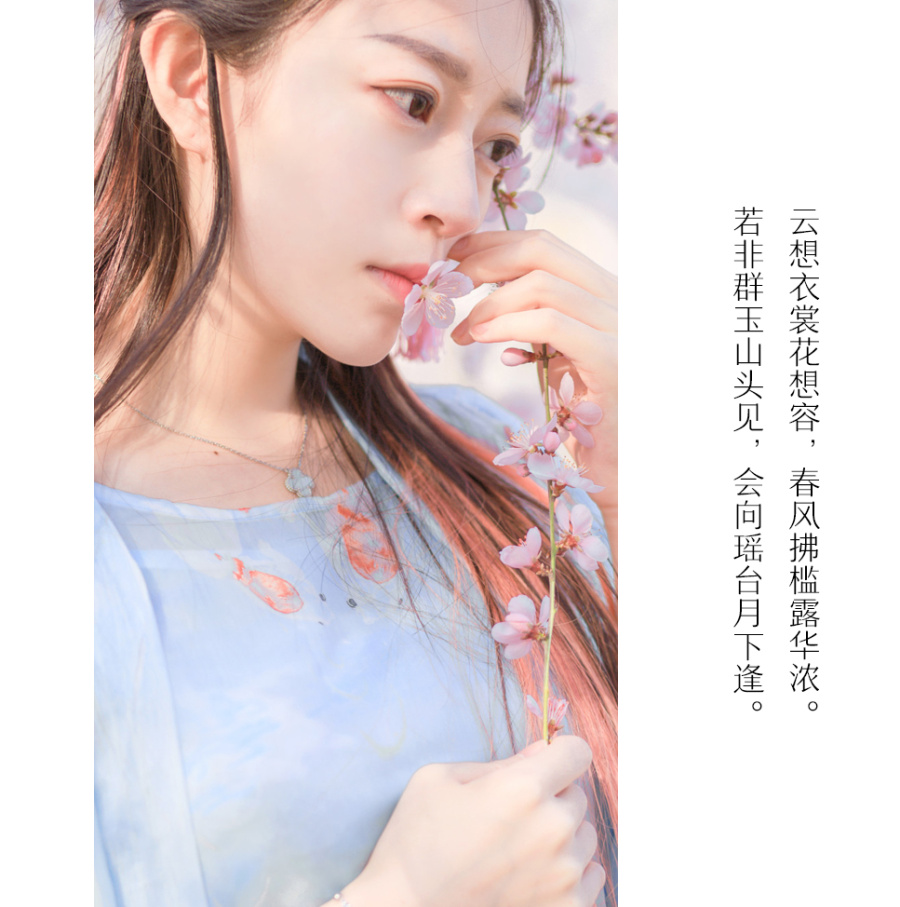 《小丑语录》第5话|海报|平面|漫步的北极熊 - 原