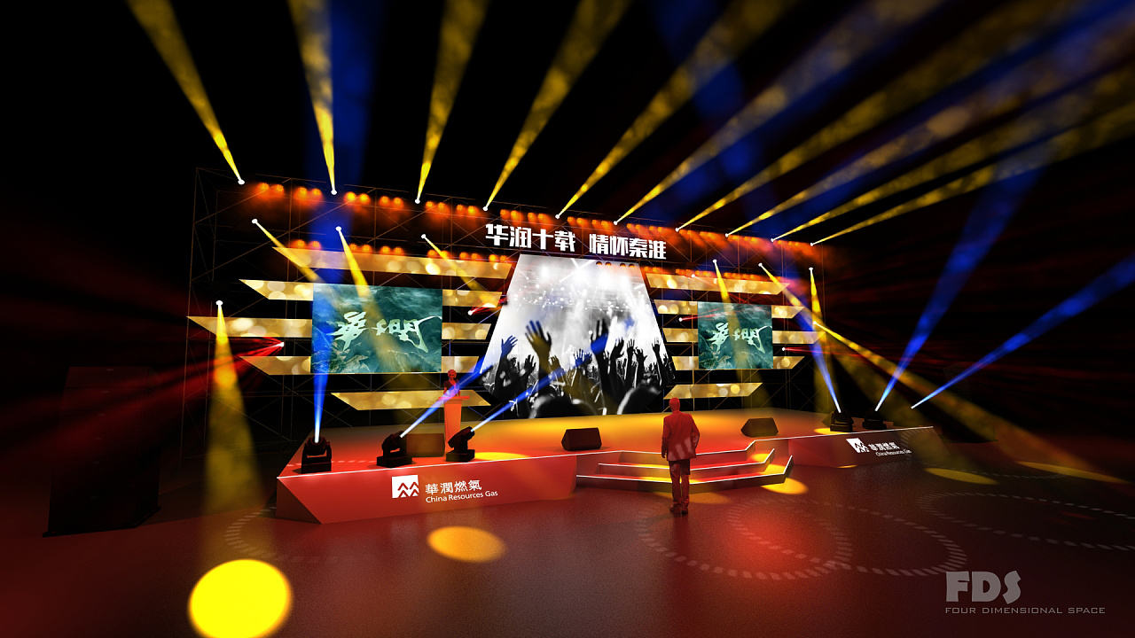 fds四维空间舞台视觉设计 舞美设计  舞台效果图表现哈尔滨