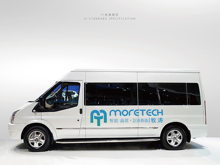 牧涛卫浴 logo|标志|平面|thj657663480 - 原创设