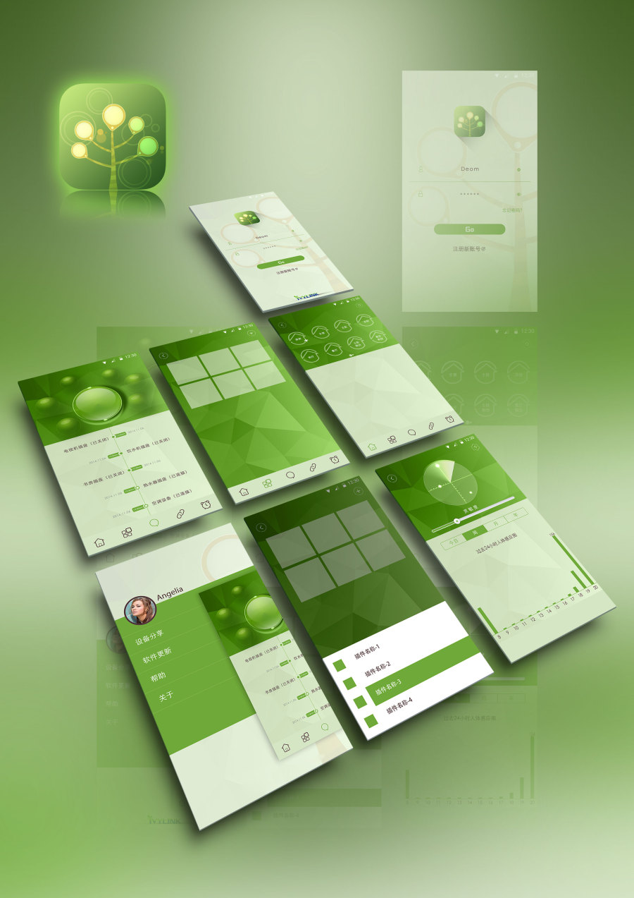 一款智能家居的app|移动设备\/APP界面|GUI|ak