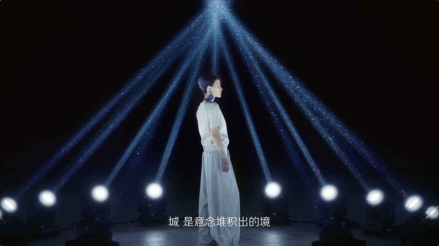 湖南卫视 幻乐之城 体验官王菲个人宣传片|宣传