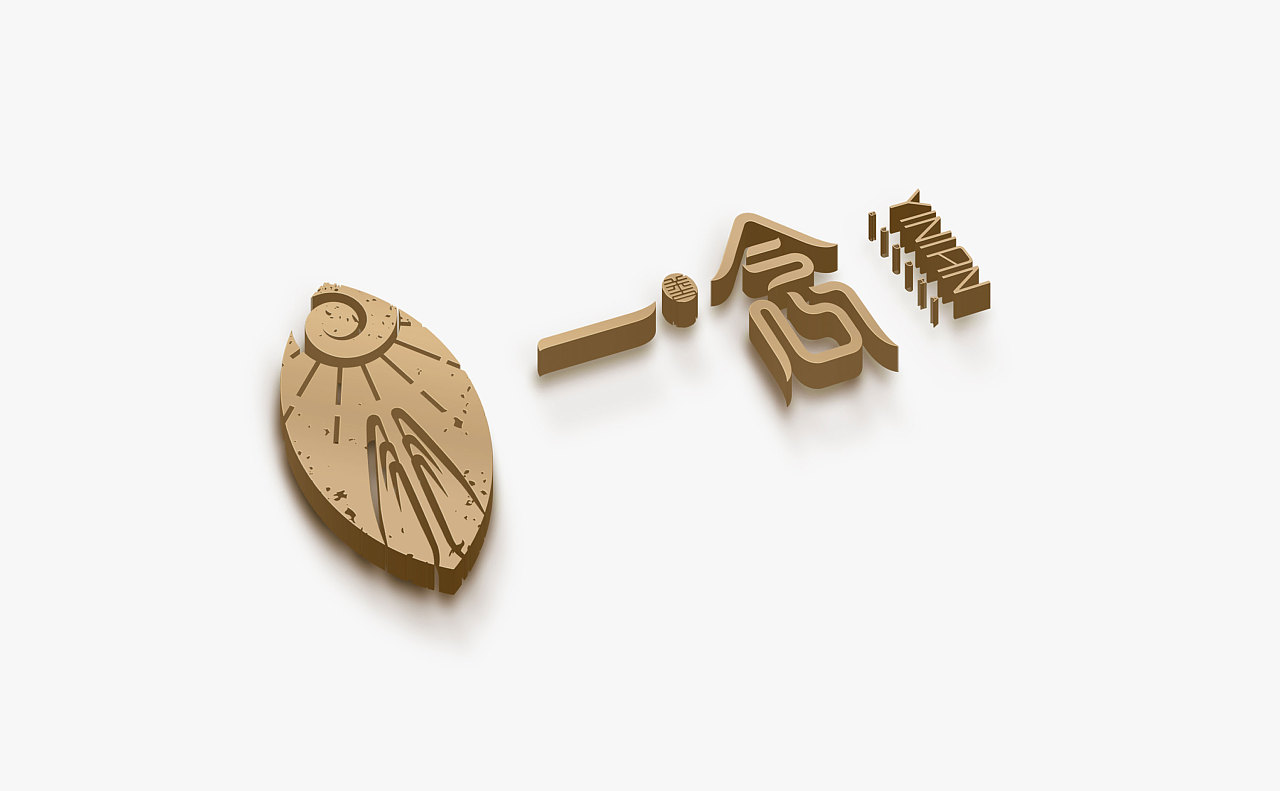 一念 | 佛具禅品 品牌设计 | 南无督造\/南无设计