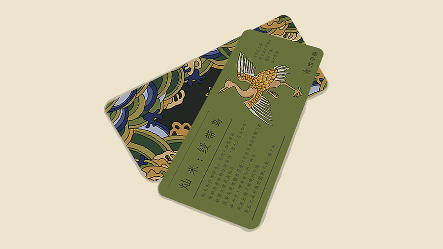 留车桥宫廷大米包装设计|平面|包装|姓康的达姆