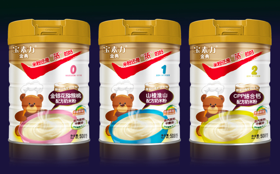 广州宝素力奶粉、米粉系列!|包装|平面|佳得设计