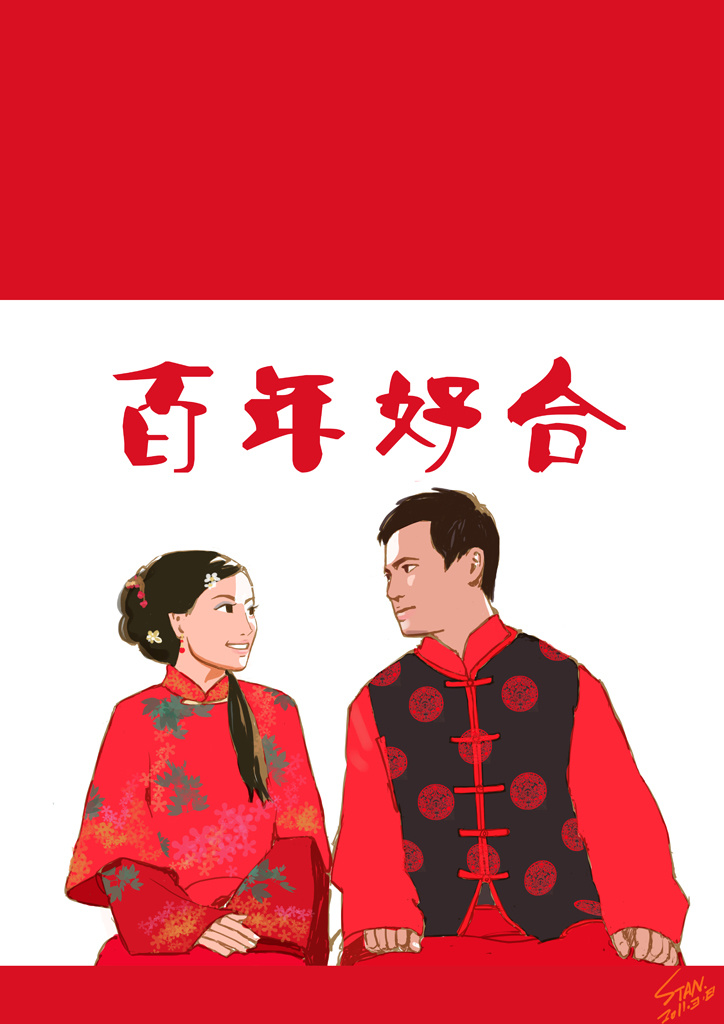 百年好合#动漫作品