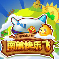 南航快乐飞|游戏UI|GUI|柯布的世界 - 原创设计作