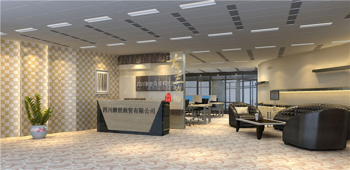 公司办公室-成都办公室设计|成都办公室装修|香港古兰装饰四川公司