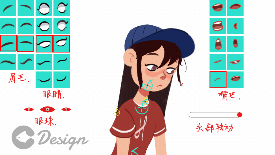 mg动画高级绑定教程 - 原创作品 - 站酷(zcool)