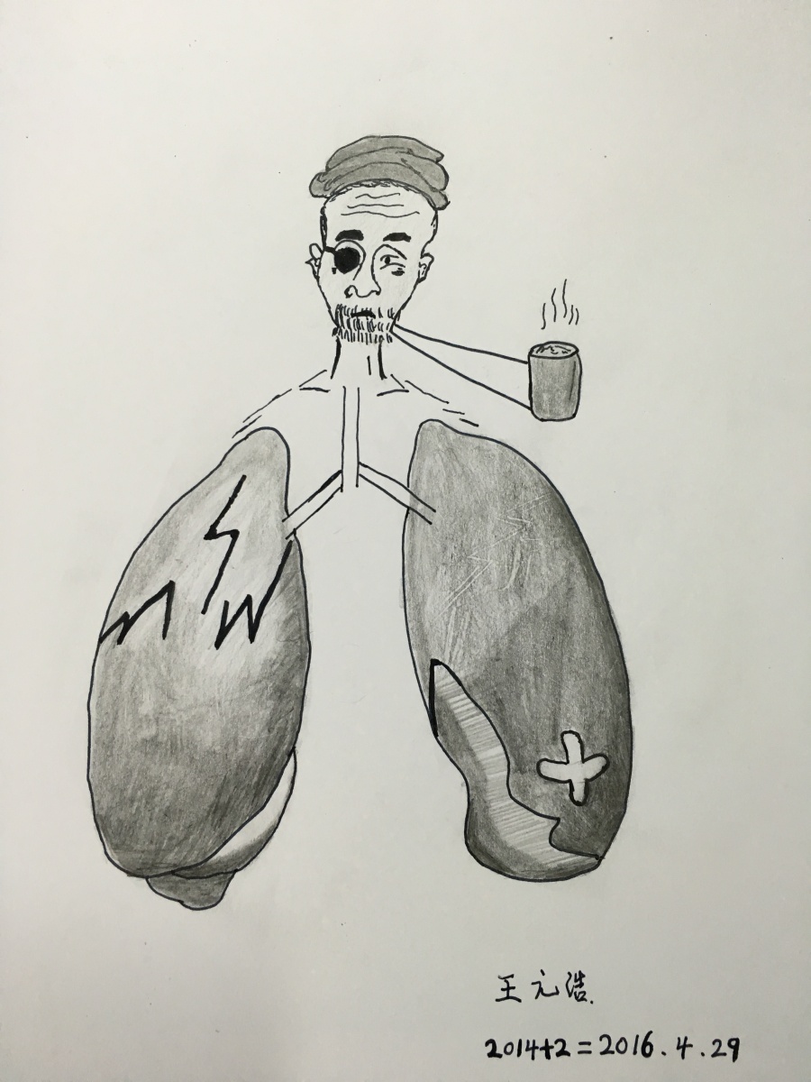 吸烟有害健康|概念设定|插画|叫我元浩 - 原创设