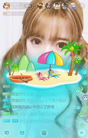 直播间礼物第二弹|其他|其他|八喜丸子 - 原创设计作品 - 站酷 (ZCOOL)