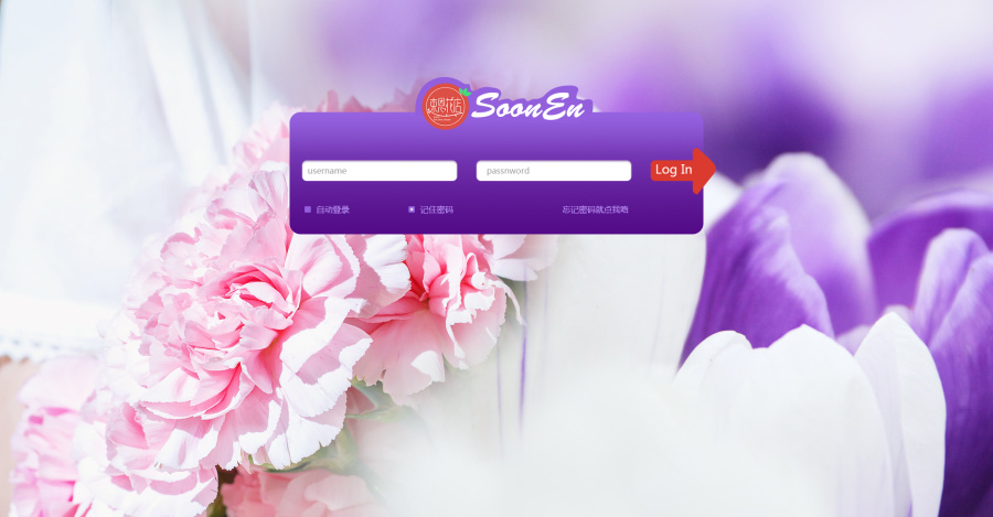 花店登录界面竖版和横版|电子商务\/商城|网页|岳
