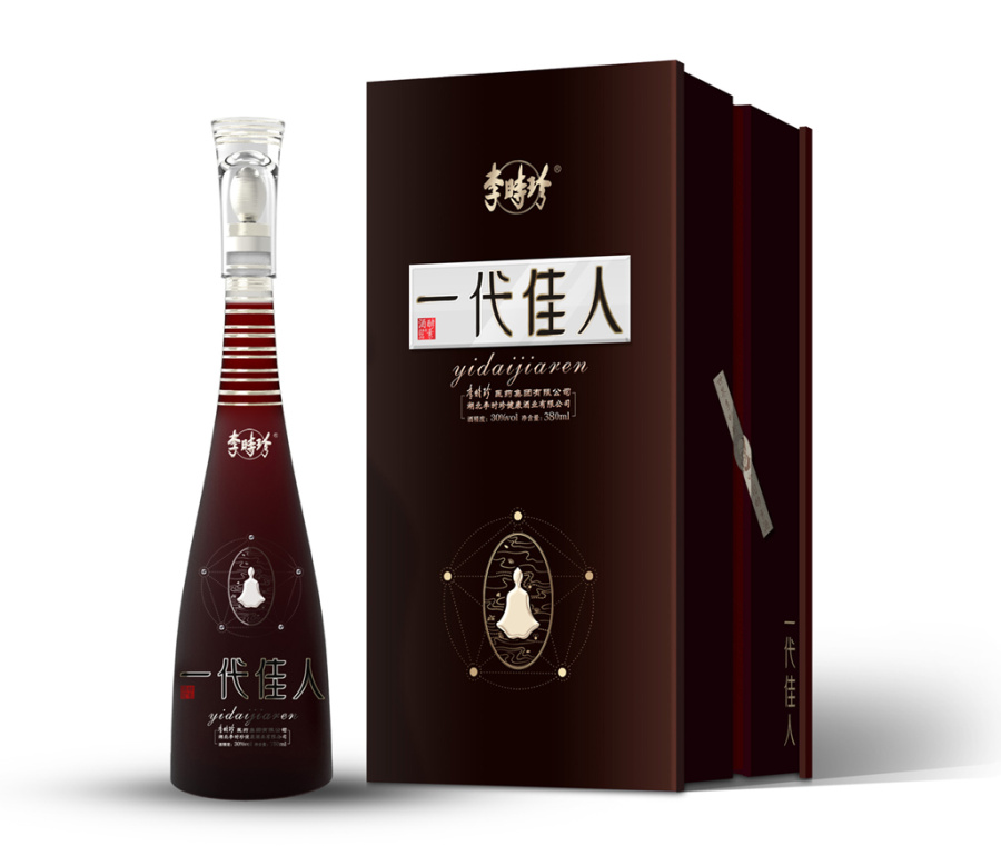 李时珍《一代佳人》白酒包装设计案例--艺鼎鹏
