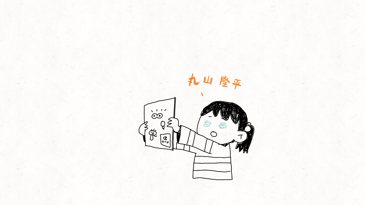 竟然可以发gif?厉害了