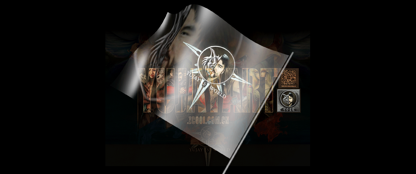 简历|平面|宣传品|宇界画艺 - 原创作品 - 站酷 (zcool)