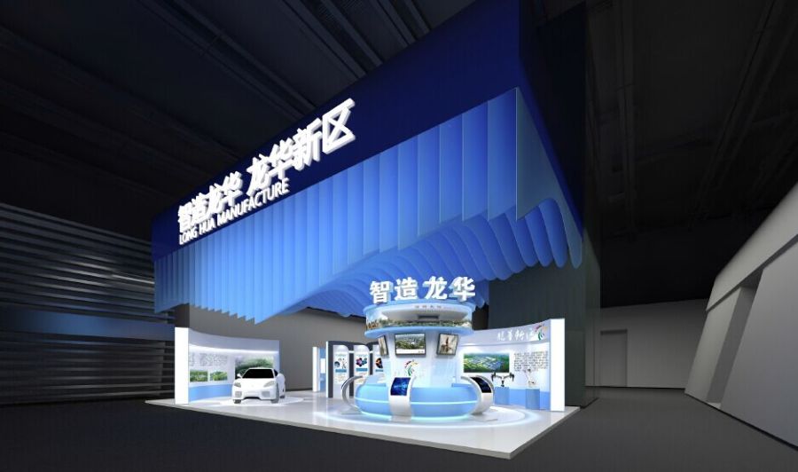 龙华新区高交会展馆设计|展示\/橱窗\/店面设计