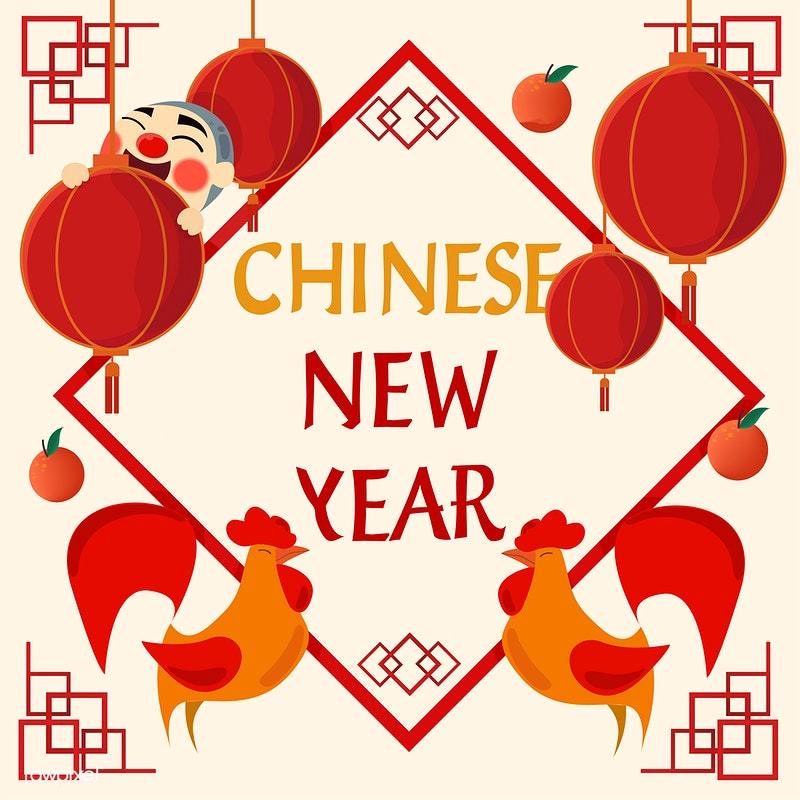 (2020) 鼠标年 chinese new year 春节