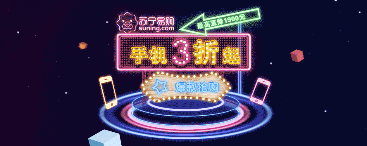 这两天跟着大神做的练习