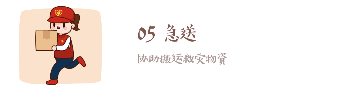 1200_300 gif 动态图 动图