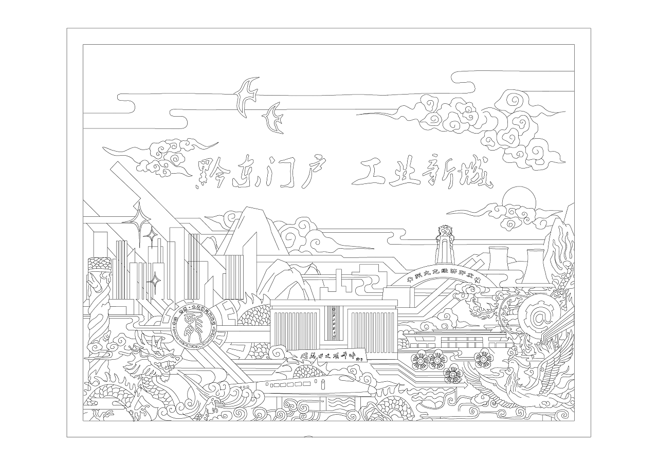户型 户型图 简笔画 平面图 手绘 线稿 1280_905