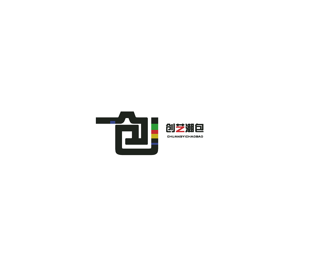 创艺潮包logo|平面|标志|lixuezhe - 原创作品 - 站酷