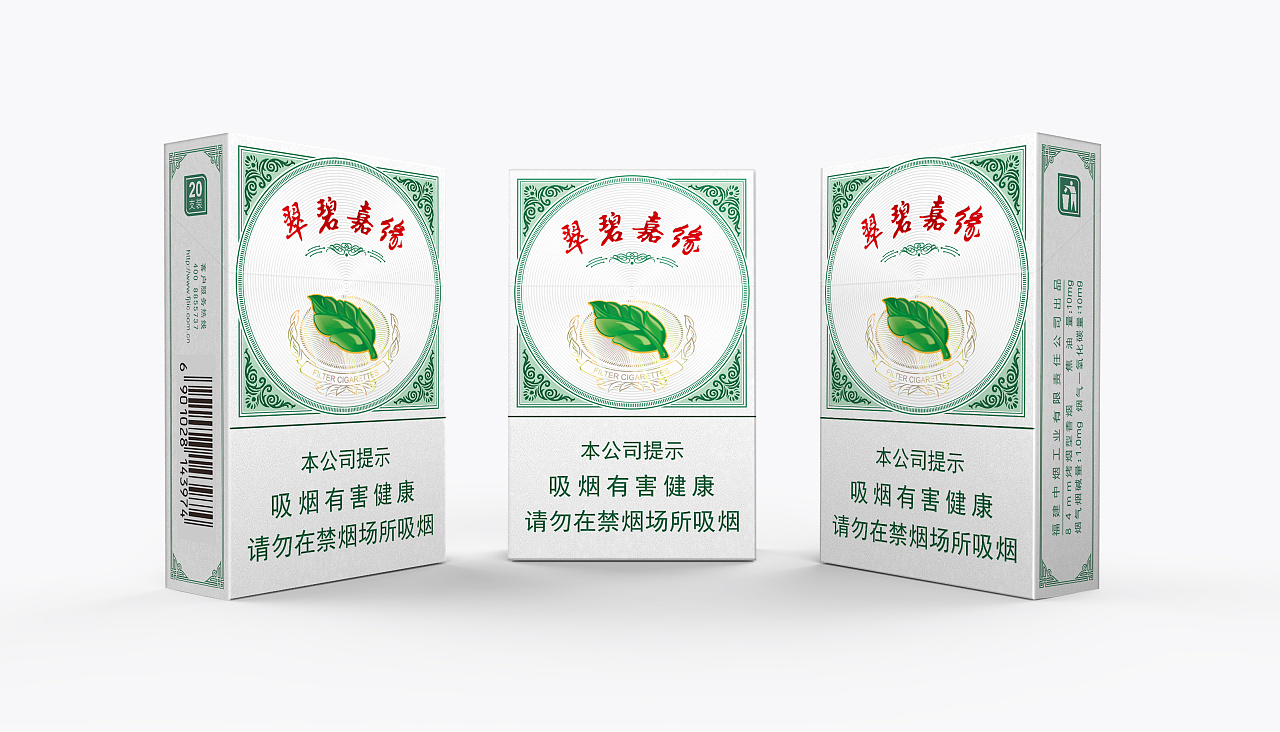 七匹狼翠碧嘉缘中标上市