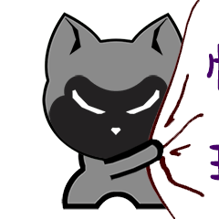 动漫 卡通 漫画 设计 矢量 矢量图 素材 头像 240_240 gif 动态图