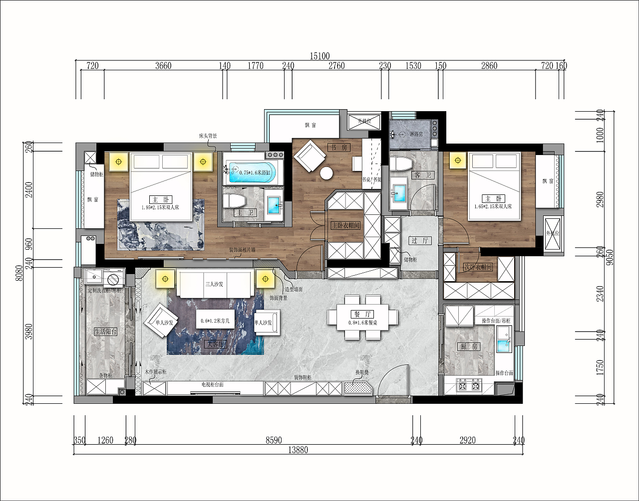 室内设计 / 平面布局方案