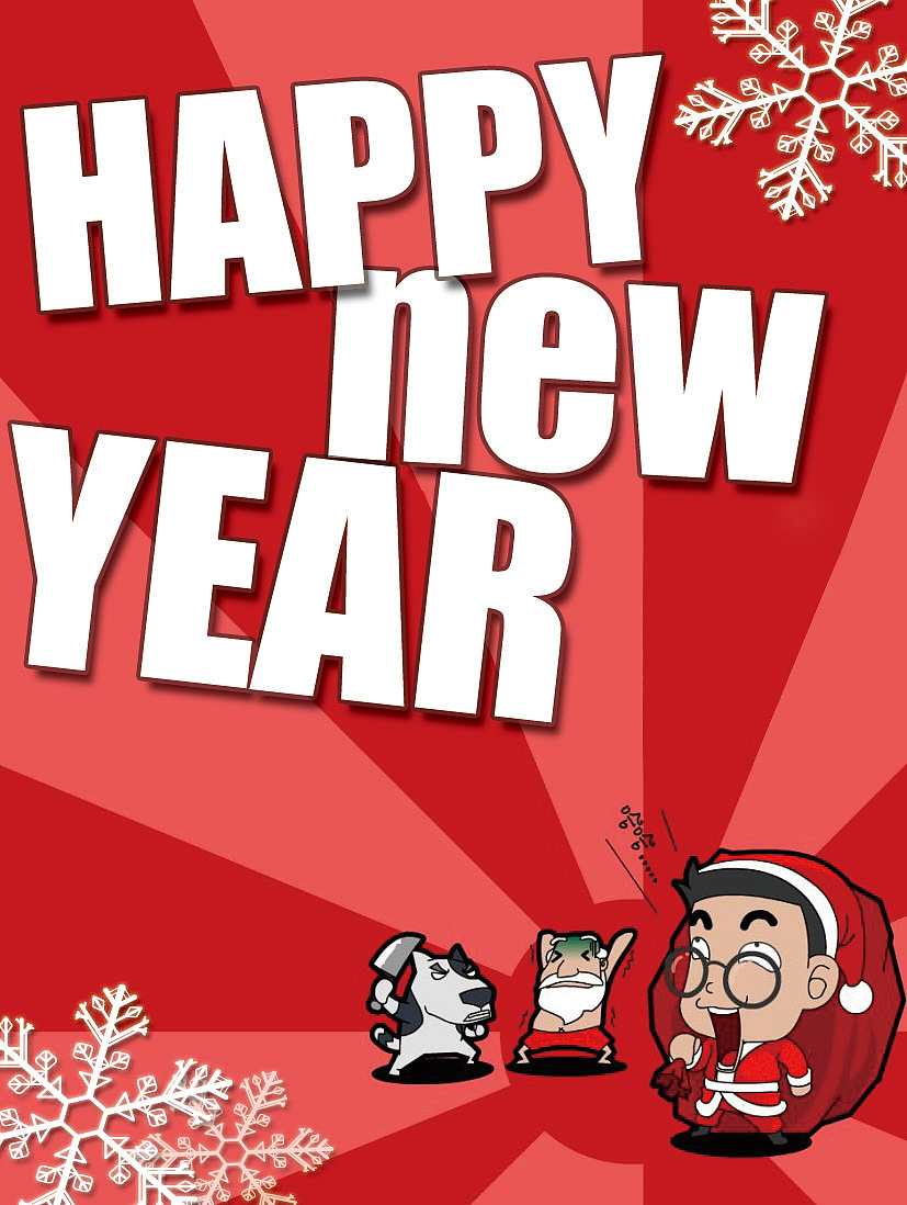 happy new year