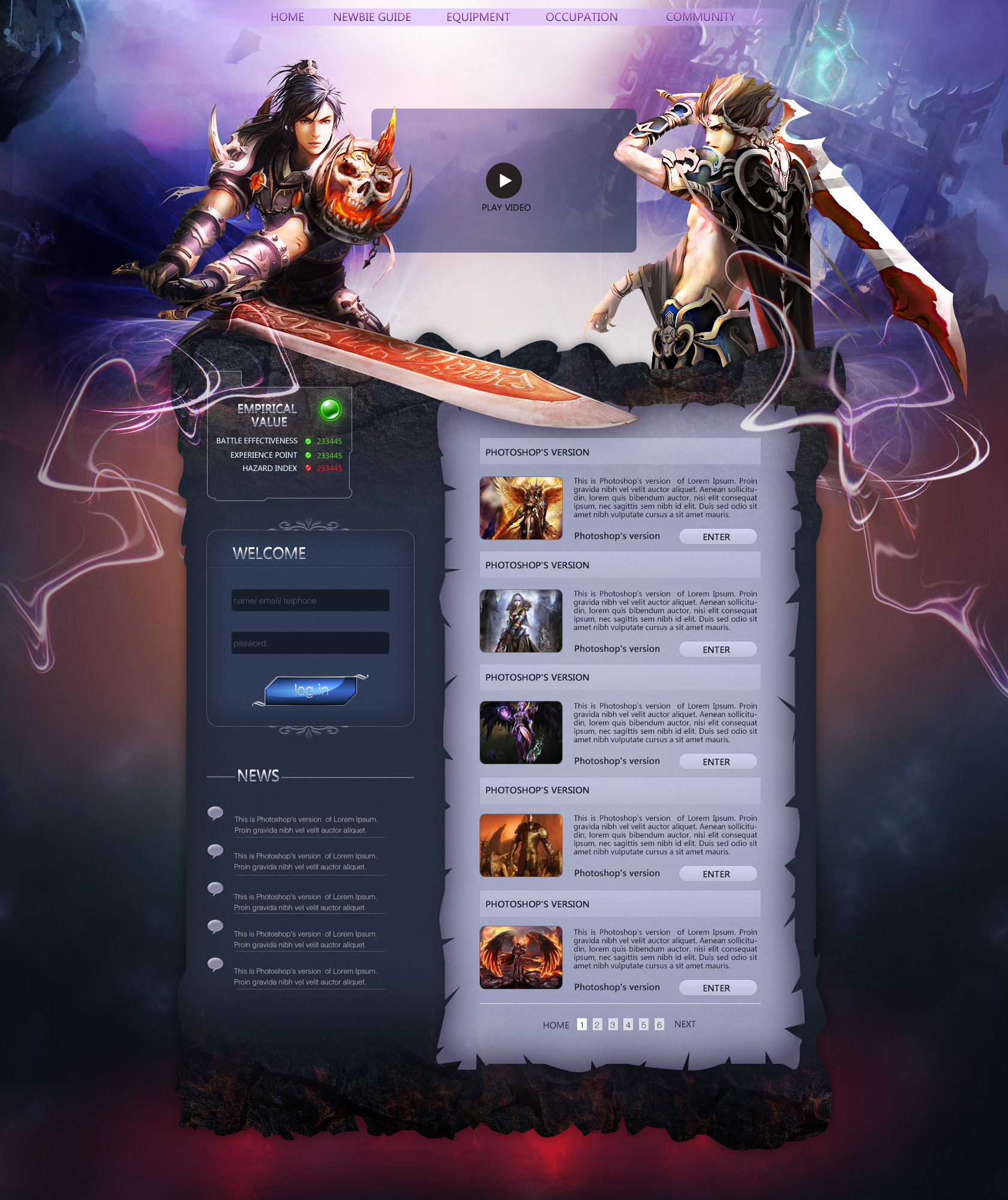 我在网页游戏时,每次我想点开那个活动界面,但