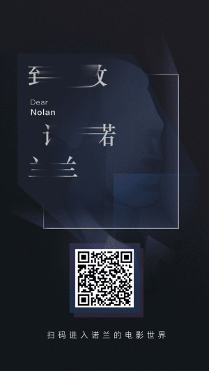 文案创意creative director:阿司匹琳 美术指导a