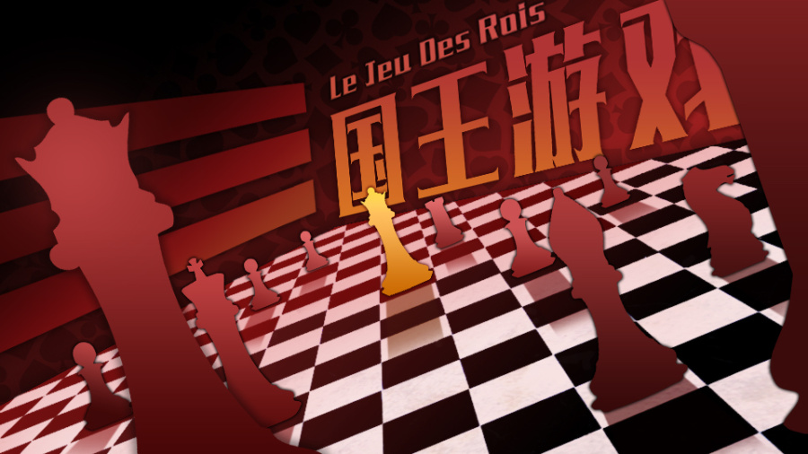 橙光游戏封面精选【2016.2.21】|其他平面|平面