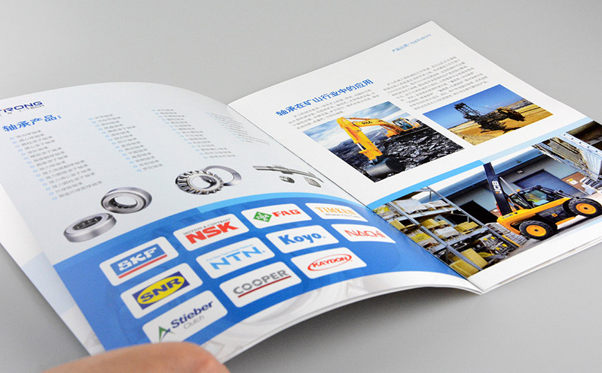 天津思创精工 工业产品画册设计 工业画册设计