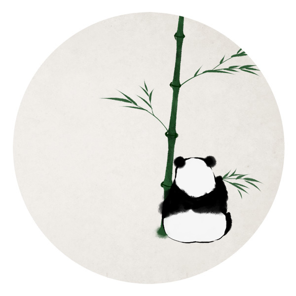 水墨中国风——竹间系列·国画·熊猫
