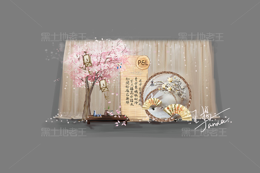 分享两张婚礼的拍照区域|其他绘画|插画|黑土地