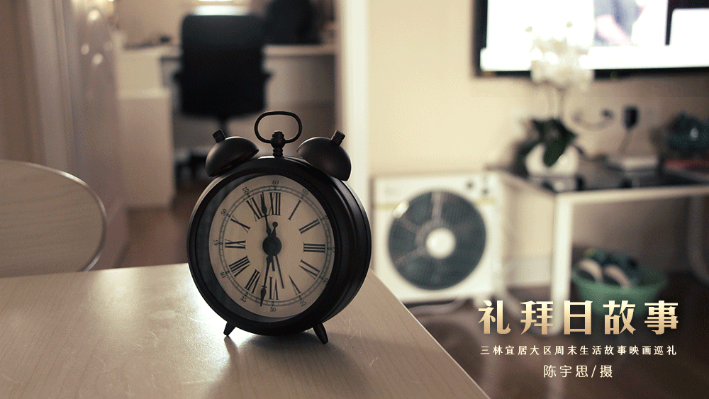 局部动态摄影初次尝试