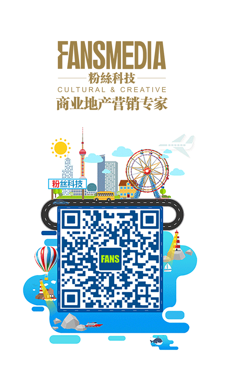 二维码|平面|宣传品|泪眼拭眉 - 原创作品 - 站酷