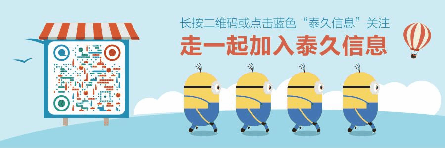 创意二维码设计1