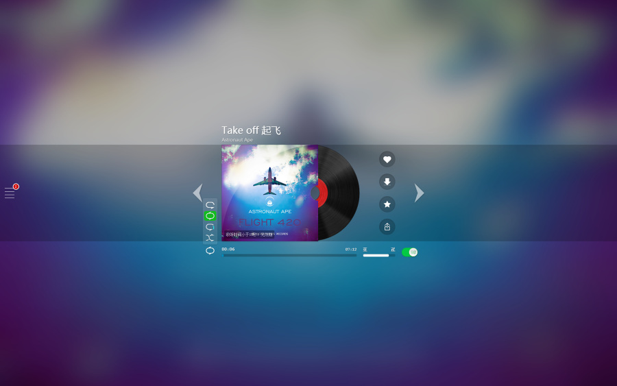 全音网 网页播放器V2|游戏\/娱乐|网页|raynal - 原