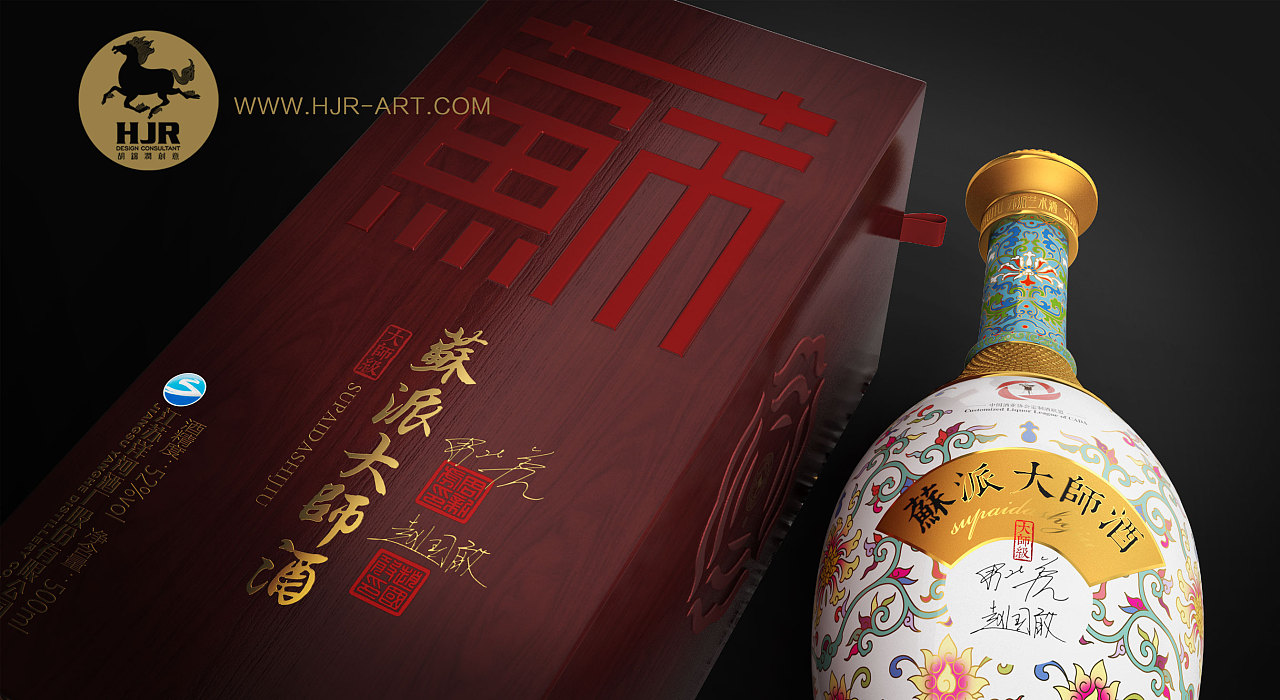 洋河-苏派大师酒|平面|包装|胡锦润创意 - 原创作