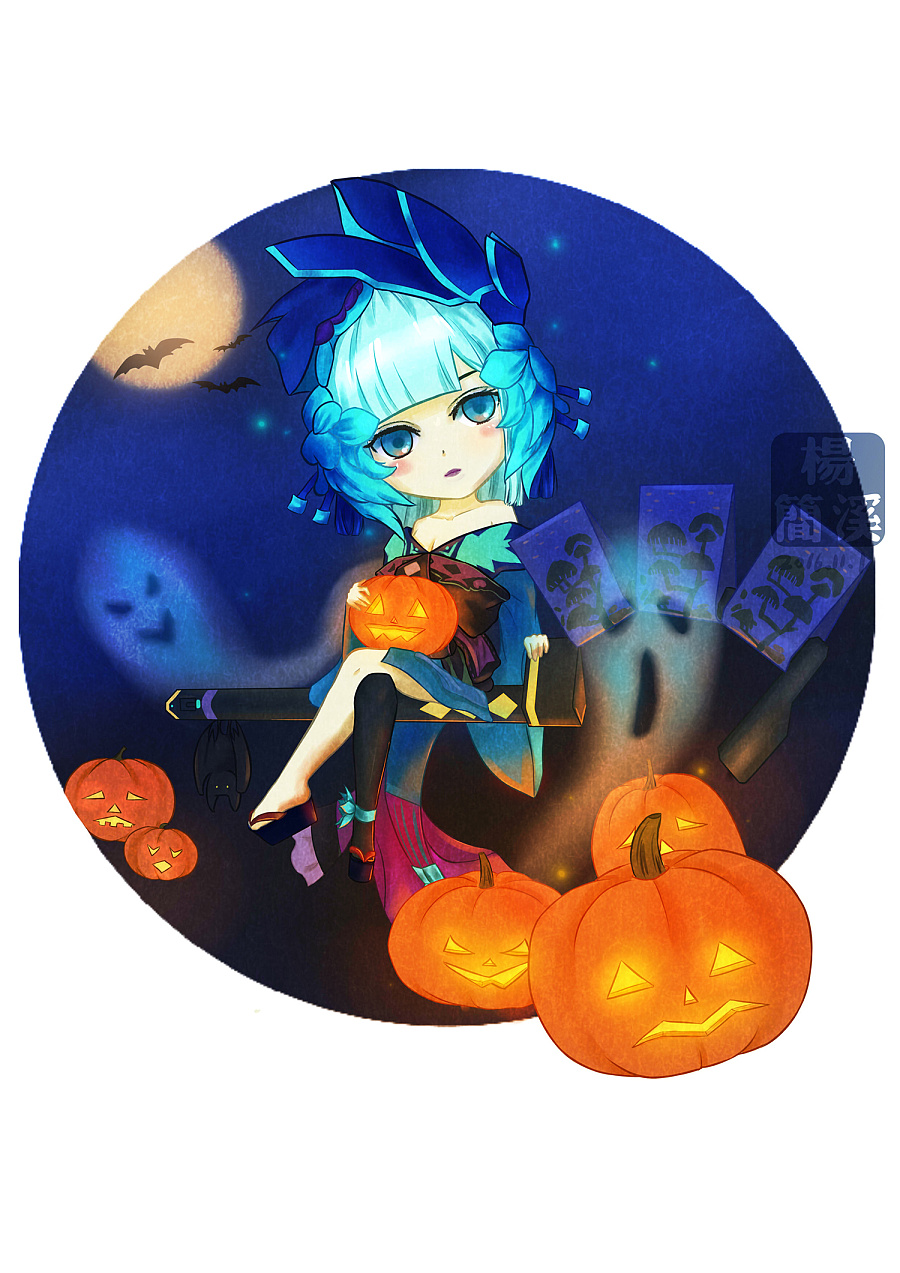 阴阳师Q版同人|绘画习作|插画|杨简溪 - 原创设