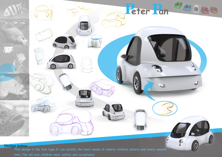 老年人代步车设计|交通工具|工业\/产品|郝朝霞 