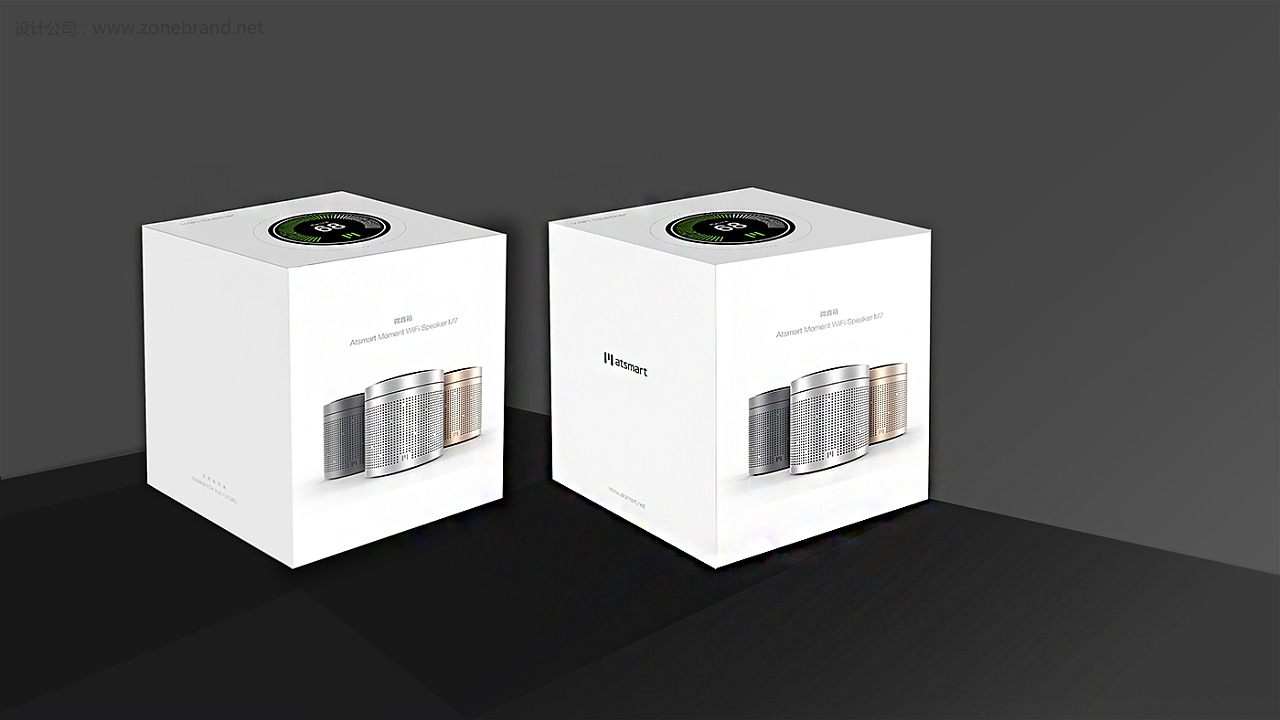智能家居产品包装设计|平面|包装|zonebrand设