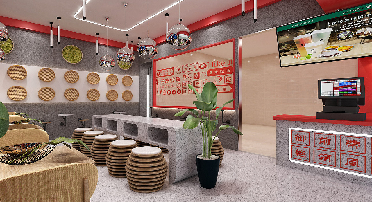 御前十味包子铺店面设计效果图